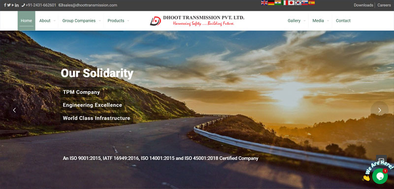 dhoottransmission-hostshop